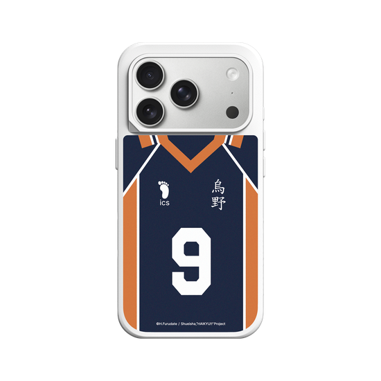 Kageyama No. 9