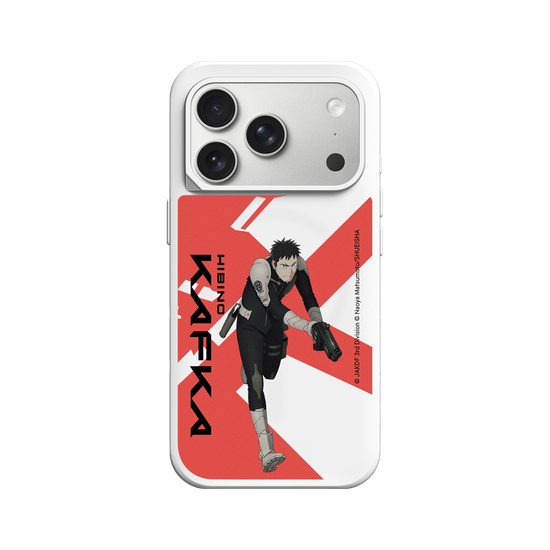 Kafka Hibino