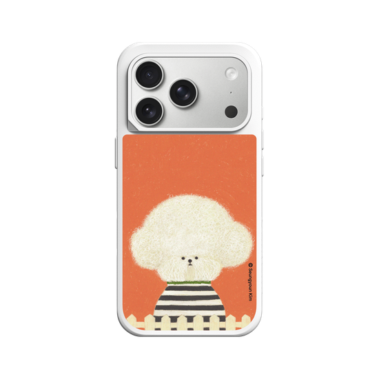 A white Dog in stripes