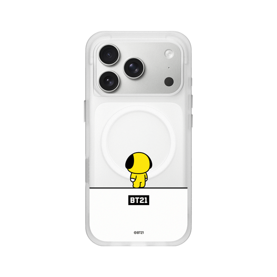 ¿Quién es? CHIMMY