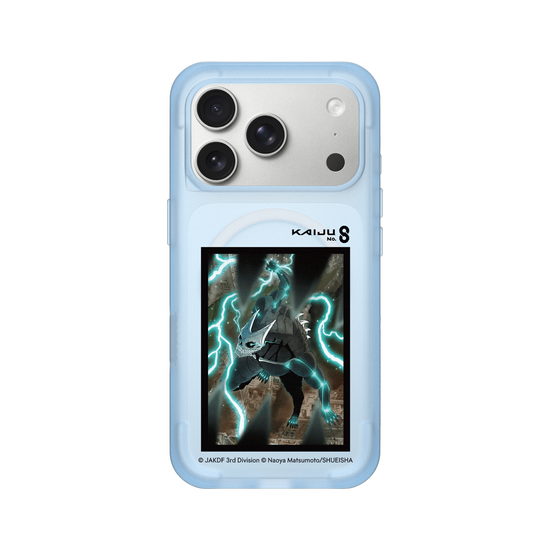 Kaiju No. 8 — Lightning