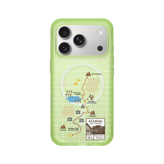 Trail Guide (Alishan in the Daylight)