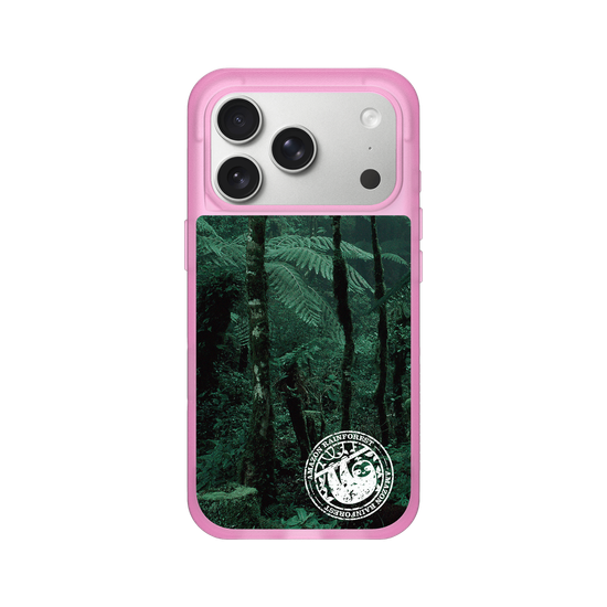 The Masterpiece of Nature (Amazon Rainforest) - stamped version