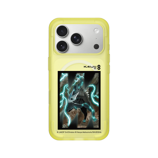 Kaiju No. 8 — Lightning