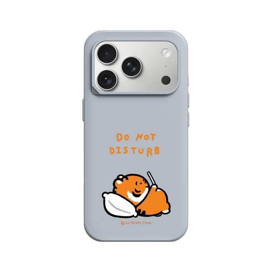 DO NOT DISTURB