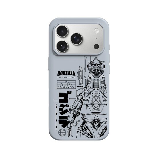 Mechagodzilla (Black)