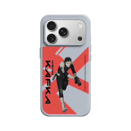 Kafka Hibino
