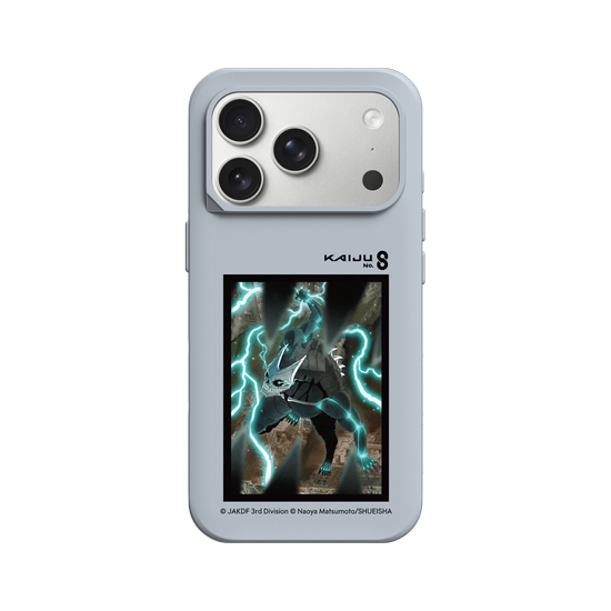 Kaiju No. 8 — Foudre
