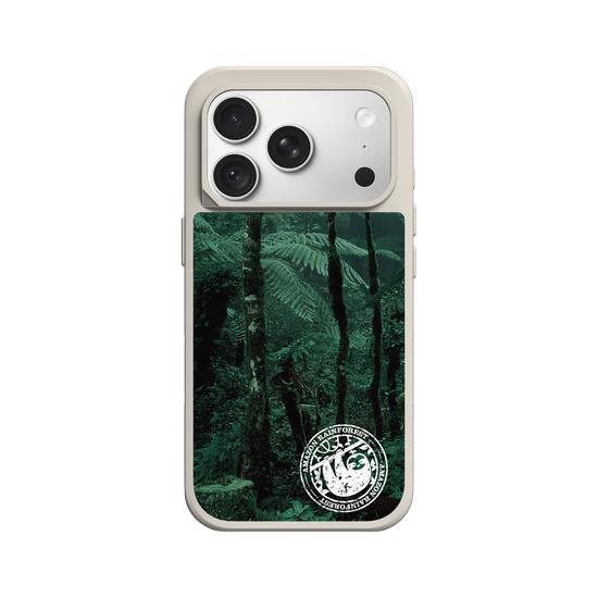 The Masterpiece of Nature (Amazon Rainforest) - stamped version