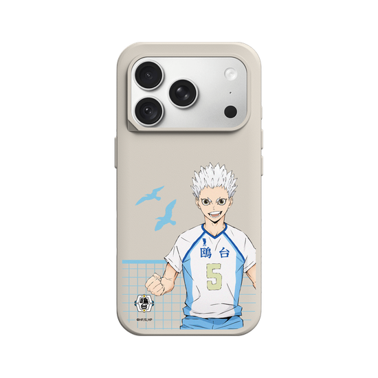Hoshiumi on the Court