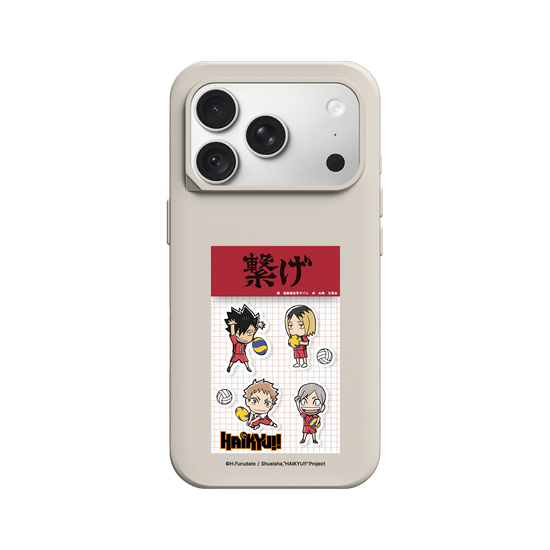 Nekoma Sticker Set