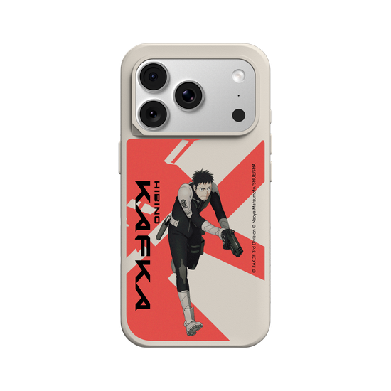 Kafka Hibino