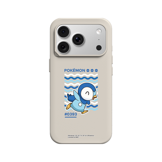 Geometric Series – Piplup
