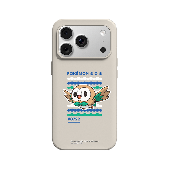 Geometric Series – Rowlet