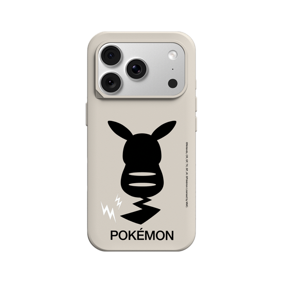 Pikachu Back Silhouette
