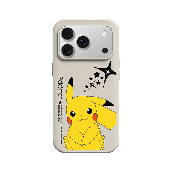 Smiling Pikachu