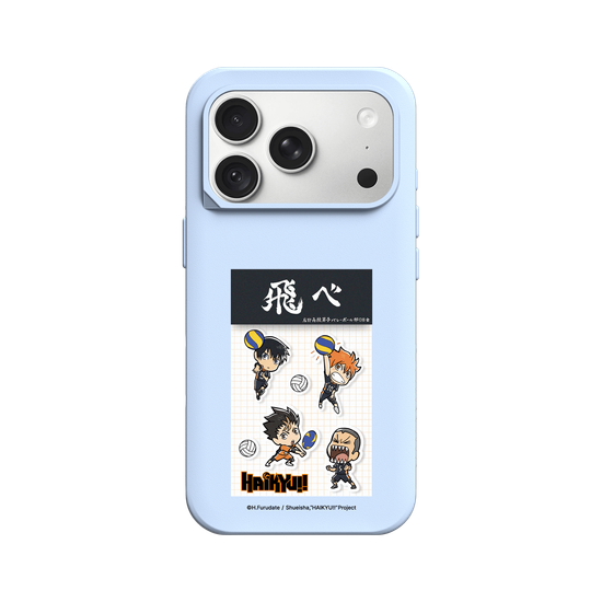 Karasuno Sticker Set