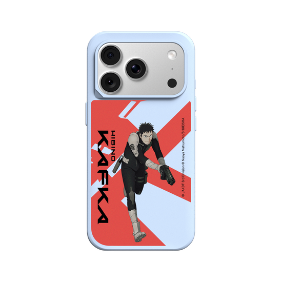 Kafka Hibino