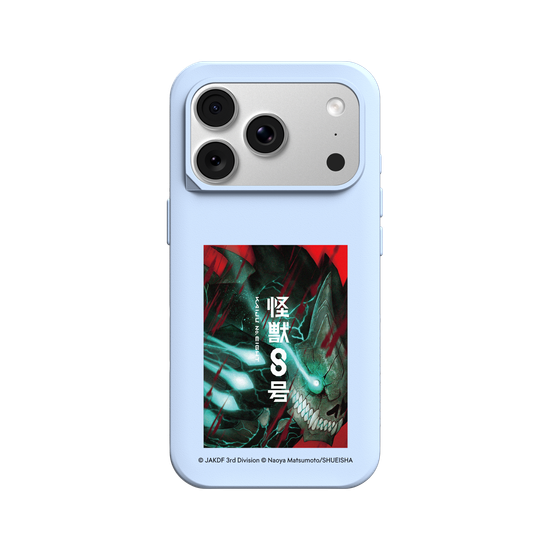 Kaiju No. 8 — Zone de Danger
