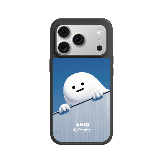 HELLO, I AM AH!Q.