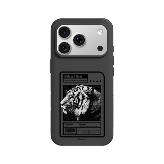 Malayan Tiger – Limited Edition Card