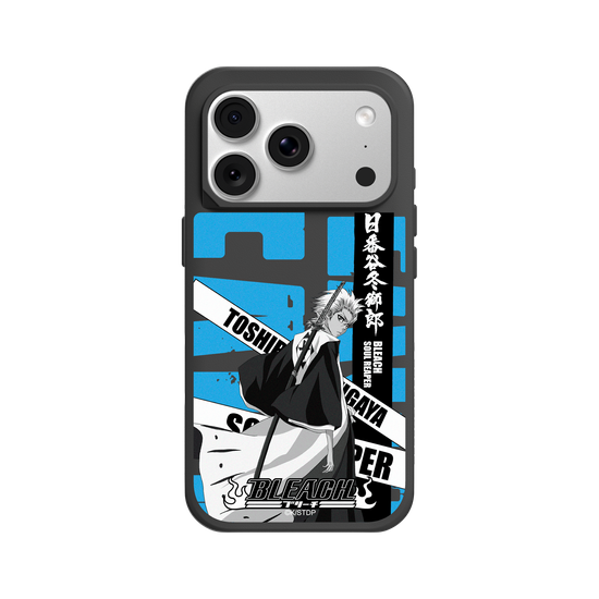 Hitsugaya Toshiro