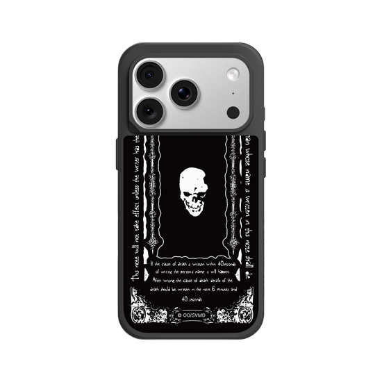 Skull notebook