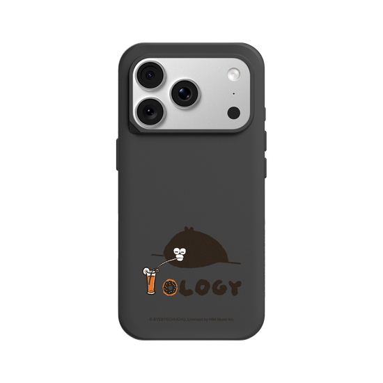 Ology Lying on Front