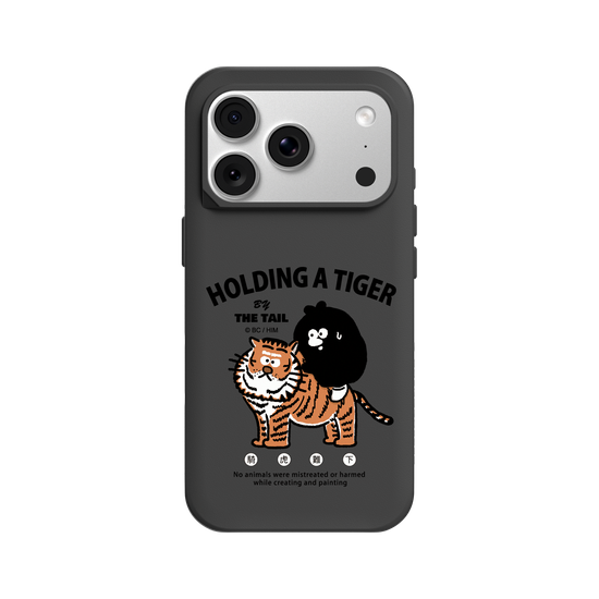 Hoding A Tiger