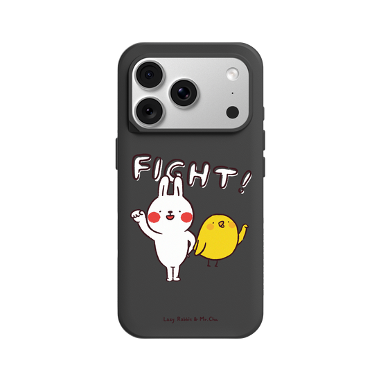 Fight!