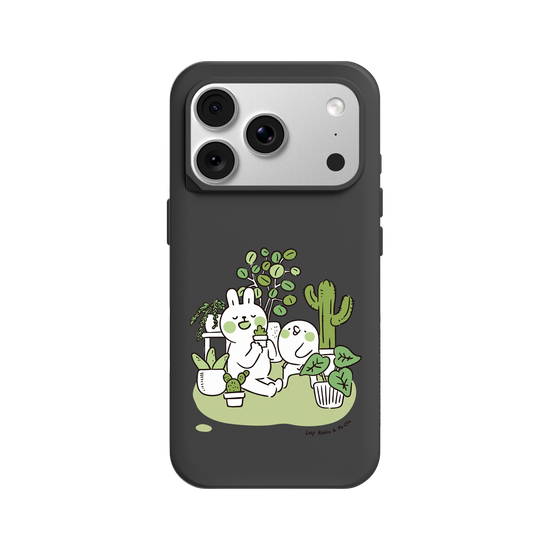 Greenery