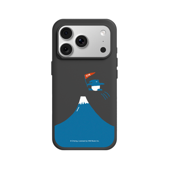 Climbing Mount Fuji