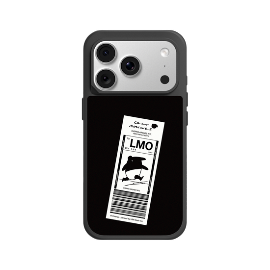 Laimo Limited Edition - Travel Tag
