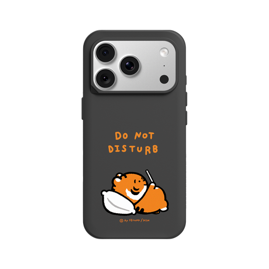 DO NOT DISTURB