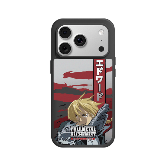 Edward Elric