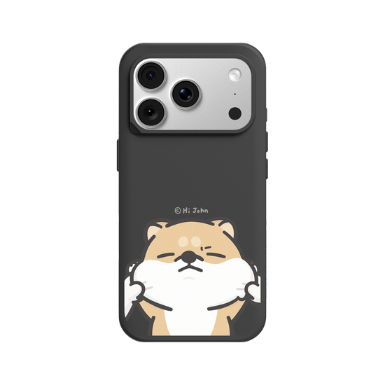 Pulling Shiba's Face