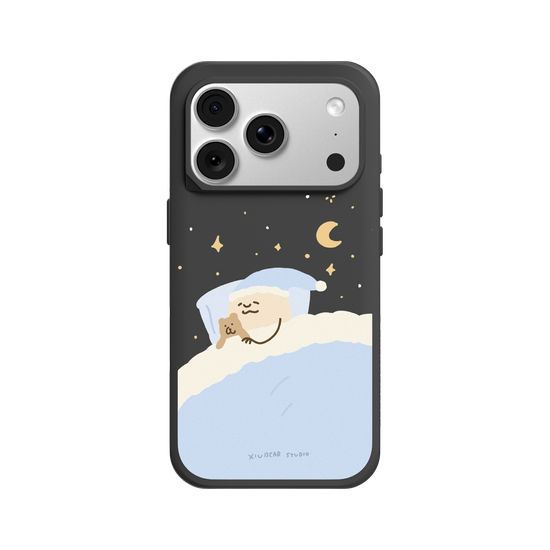 Good Night Potato