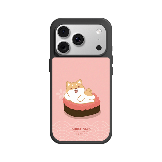 Shiba Relax