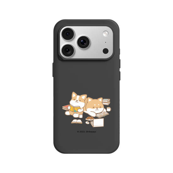 Shiba révise