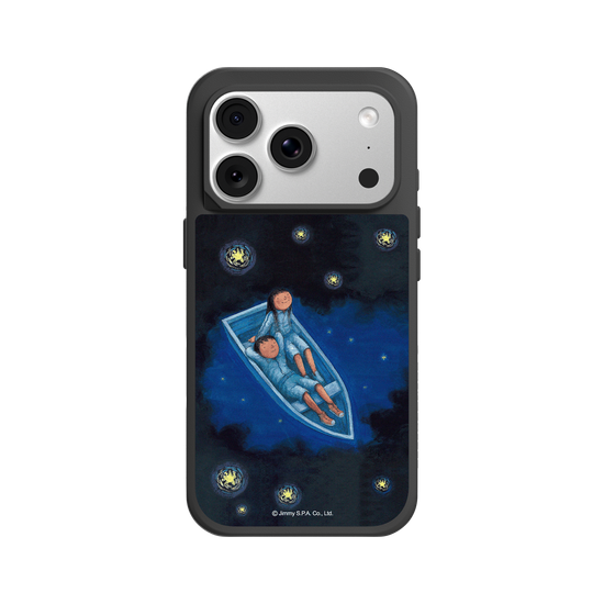 Sky Full of Stars