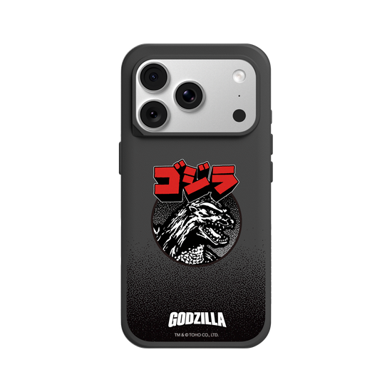 Classic Godzilla
