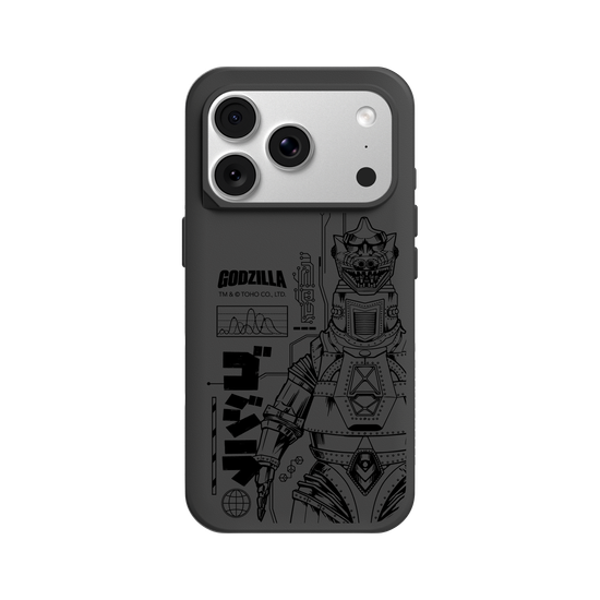Mechagodzilla (Black)