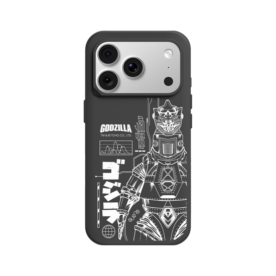 Mechagodzilla (White)