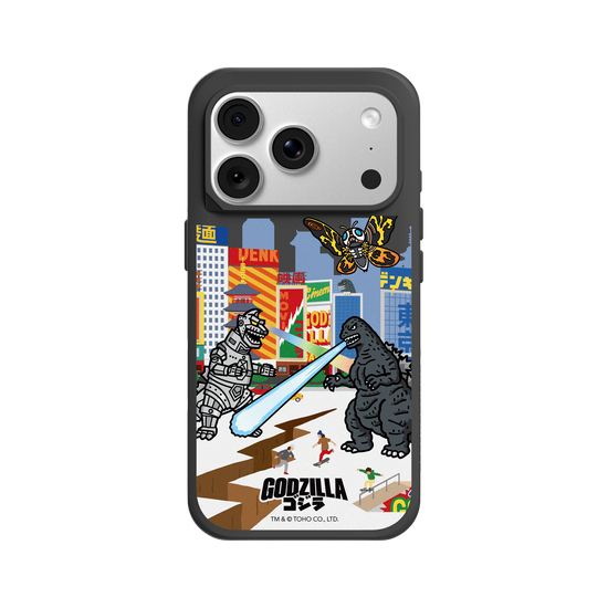 World of Godzilla