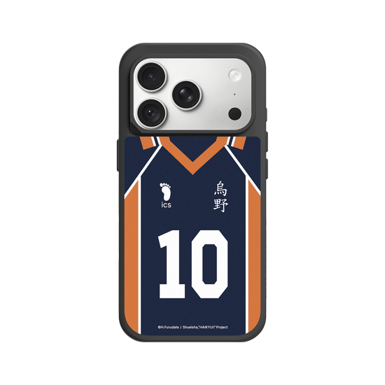 Hinata No. 10