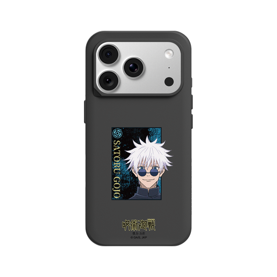Hidden Inventory – Character Series – Gojo Satoru