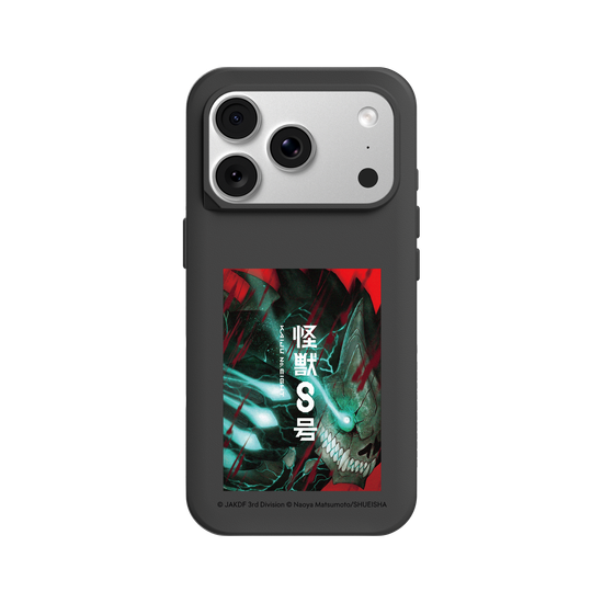 Kaiju No. 8 — Danger Zone
