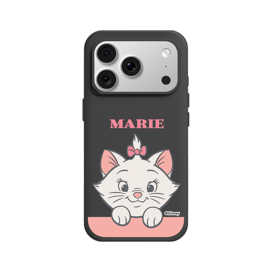 Les Aristochats - Marie mignonne