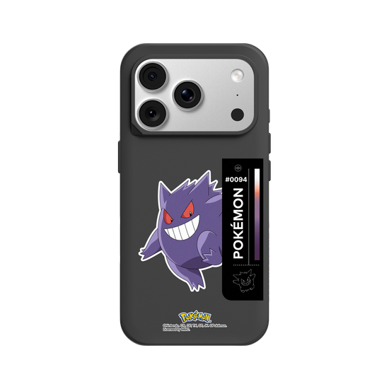 Pokémon Color – Gengar