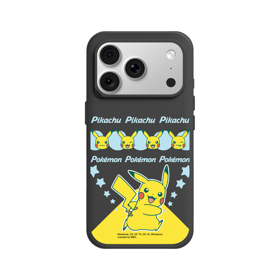 Color Series – Pikachu